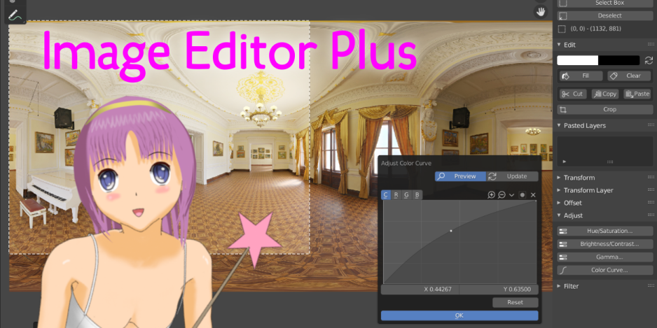 Image Editor Plus